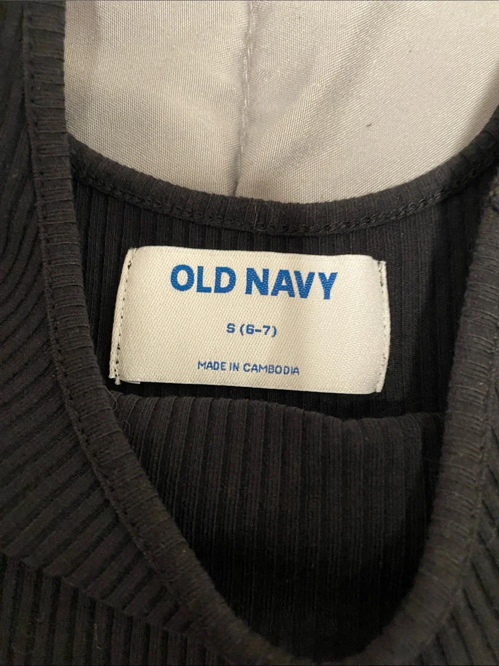 Old Navy Black Ribbed Short Sleeve A-Line Dress